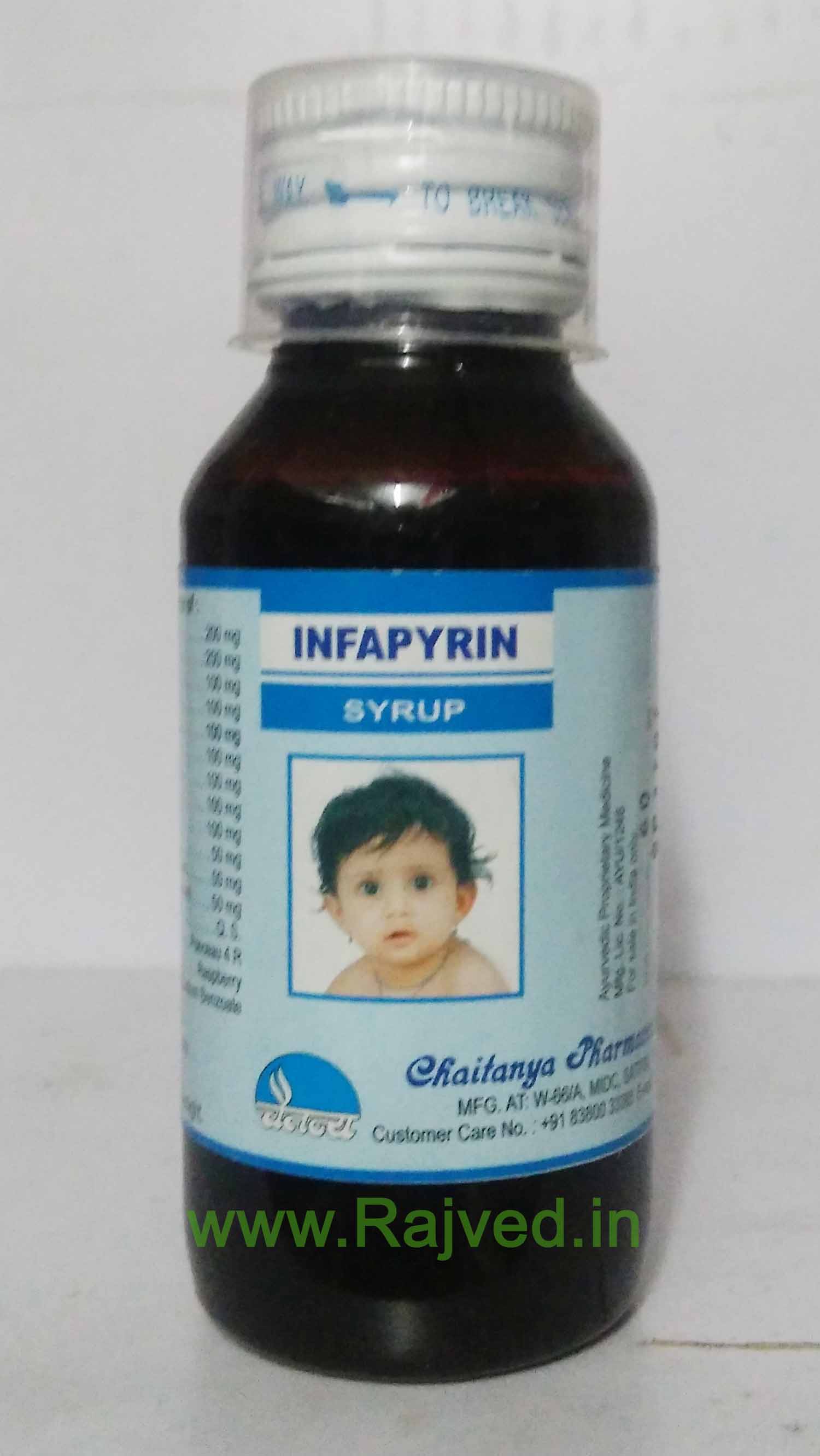 infapyrin syrup 30 ml chaitanya pharmaceuticals
